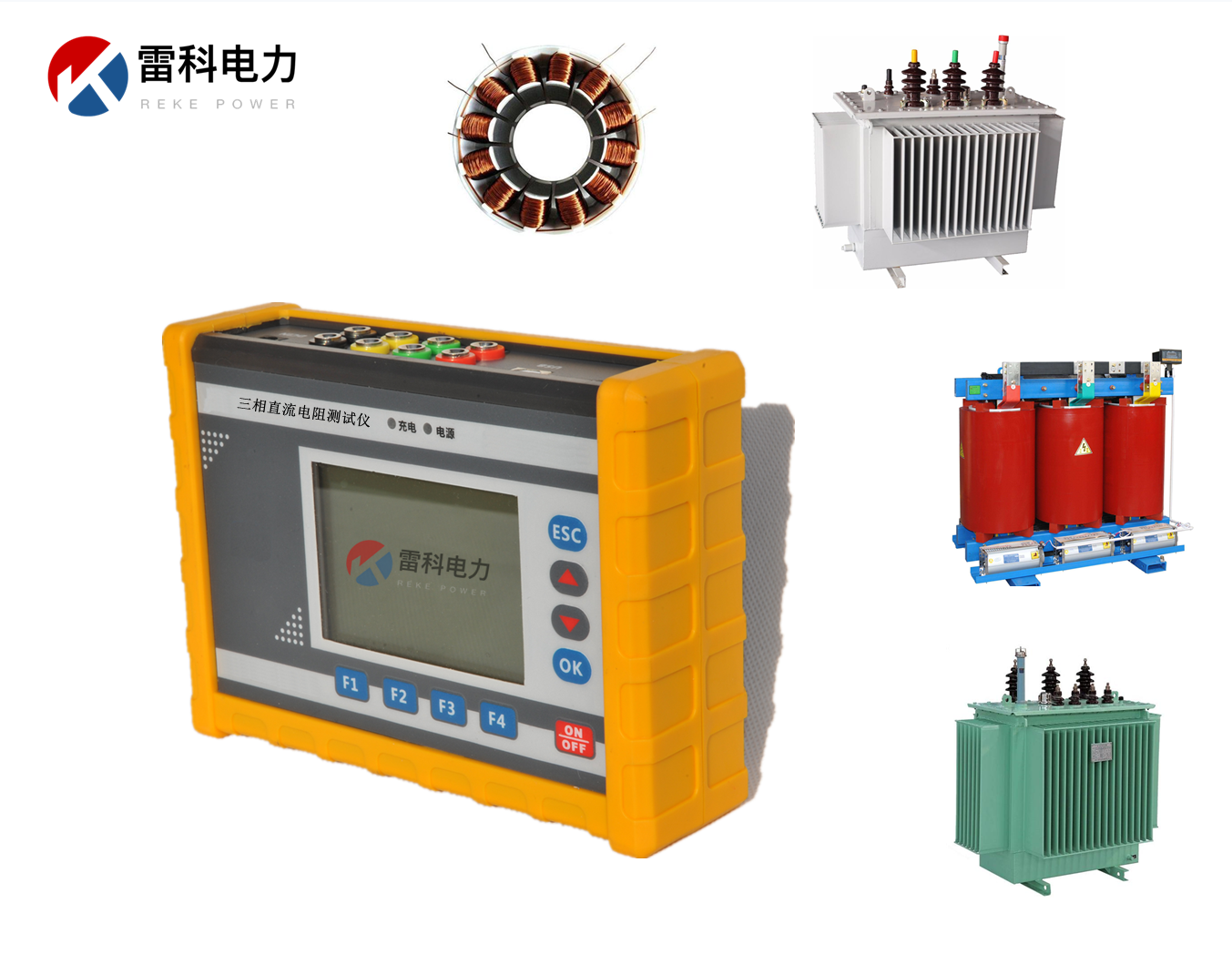 “電力運行中的電氣設備應進行預防性試驗的重要性？