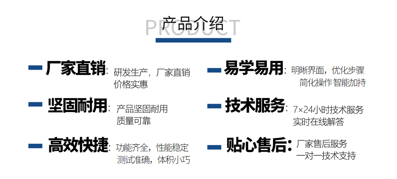 變頻串聯(lián)諧振耐壓實驗裝置